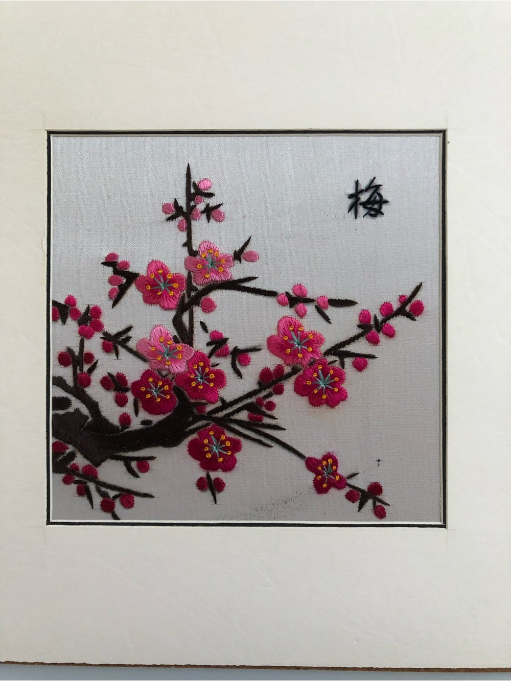 Vintage Chinese Silk Embroidery Plum Blossom Floral Textile Art